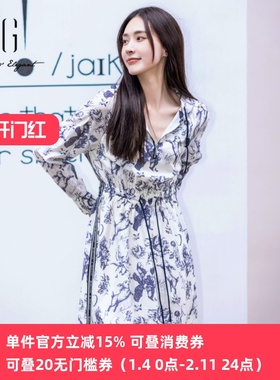 xg雪歌正品复古花色连衣裙女V领长袖2024春新款中裙XJ104010B597