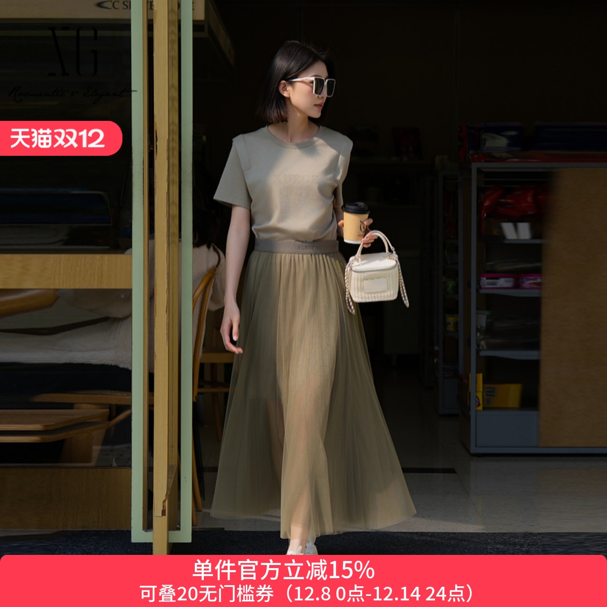 XG/雪歌新款圆领短袖连衣裙女