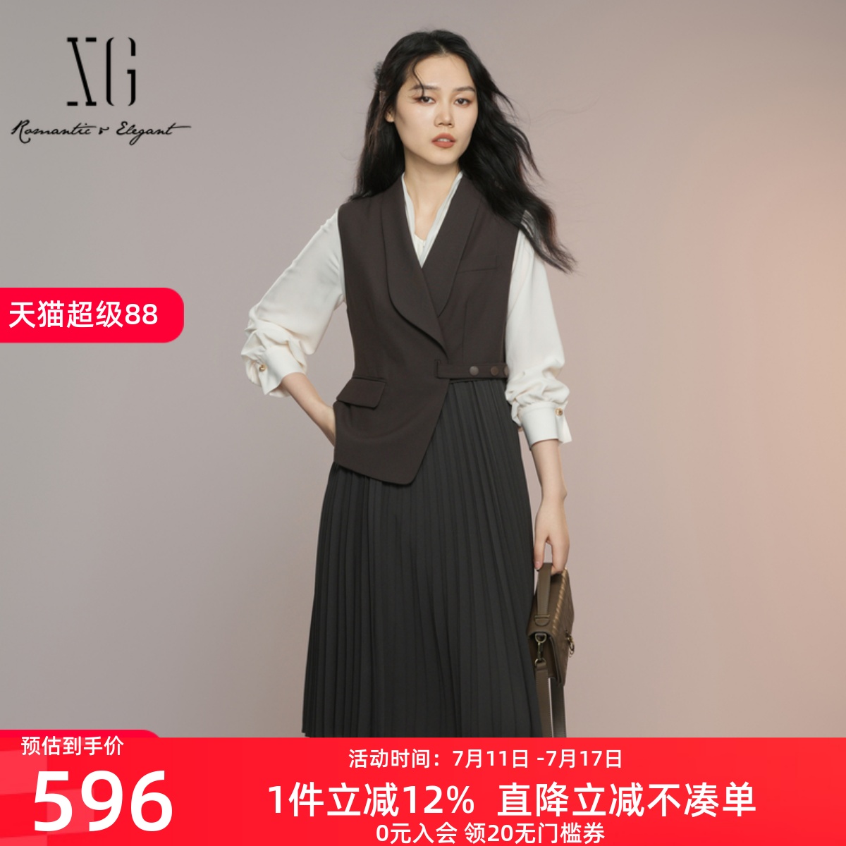 XG/雪歌休闲宽松无袖连衣裙女