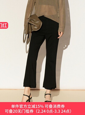 XG/雪歌26春款黑色九分微喇裤女高腰显瘦修身休闲裤XL102019A490