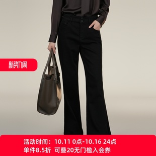 女长裤 黑色显瘦微喇牛仔裤 新款 XK402009A390 雪歌2025年冬季