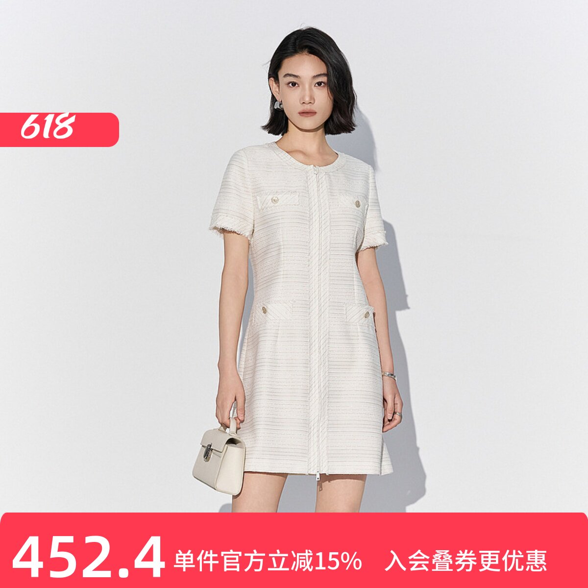 XG/雪歌圆领收腰短袖连衣裙女