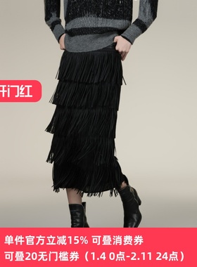 XG/雪歌2025年冬季新款百搭流苏设计感半身裙中长款XK403015A590