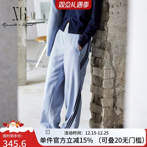 高腰通勤XG/雪歌长裤休闲裤