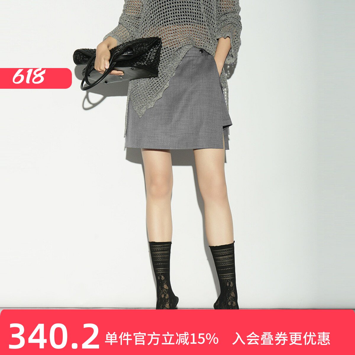 XG/雪歌26夏款灰色A字半身裙女包臀显瘦百搭通勤短裙XL203006A184