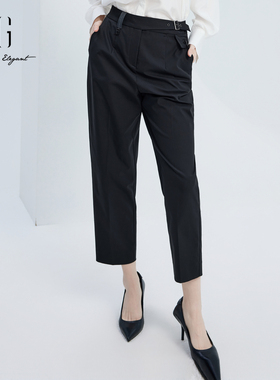 XG/雪歌锥形休闲九分裤女24秋款高腰萝卜裤显瘦裤子XJ302004A290