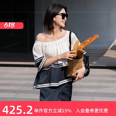 XG/雪歌一字领露肩短袖T恤女上衣