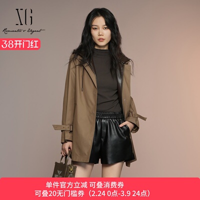 XG/雪歌休闲连帽风衣女百搭外套