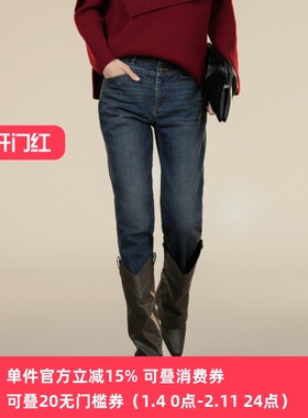 XG/雪歌2025年冬季新款高腰显瘦直筒小脚牛仔裤长裤XK402025A519