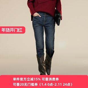 XG/雪歌2025年冬季新款高腰显瘦直筒小脚牛仔裤长裤XK402025A519