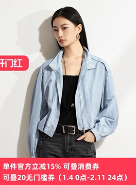 XG/雪歌26春款休闲风立领短外套女廓形夹克显瘦上衣XM207508A820