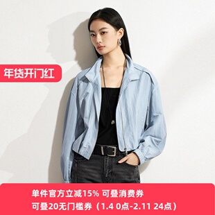 XG/雪歌26春款休闲风立领短外套女廓形夹克显瘦上衣XM207508A820