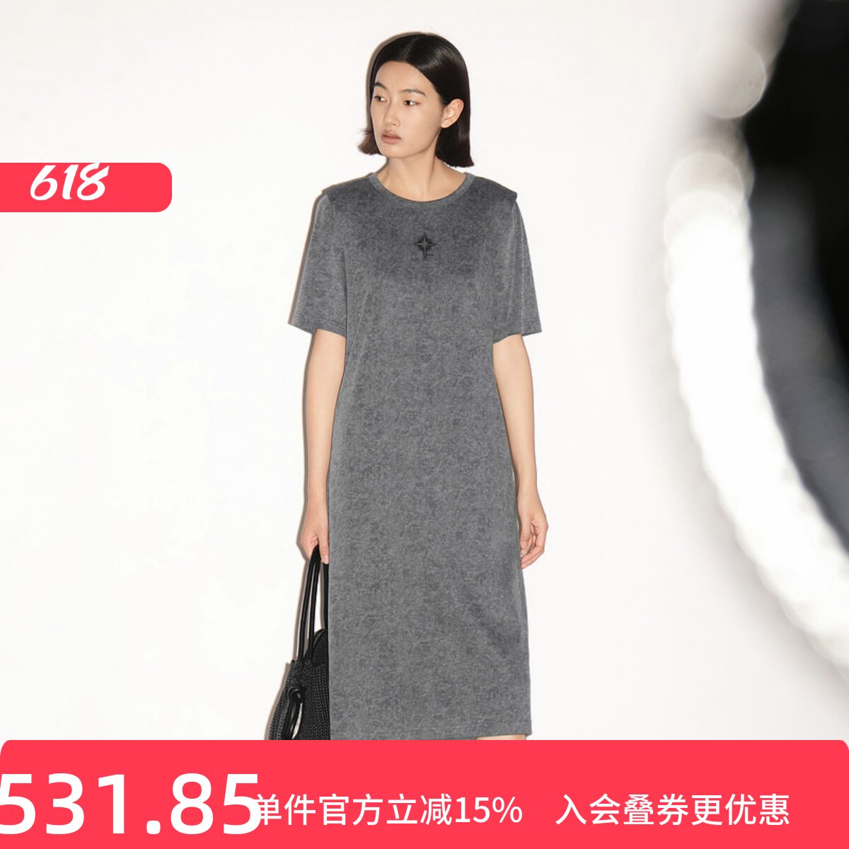 XG/雪歌慵懒风短袖连衣裙女