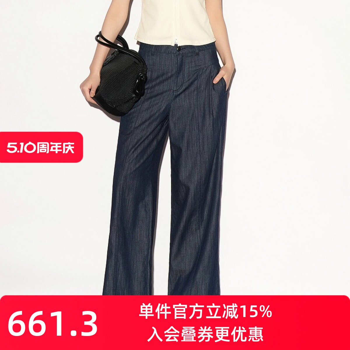 XG/雪歌26夏高腰阔腿牛仔裤女直筒长裤通勤穿搭显瘦XL202032A319