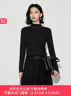 XG/雪歌2025年冬季新款百搭修身针织衫打底毛衣女XL411644A890