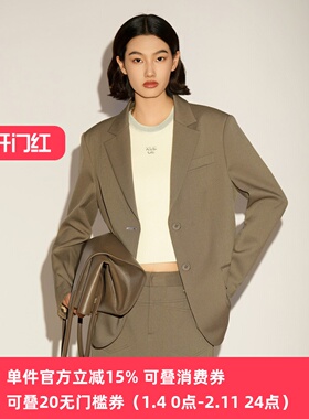 XG/雪歌26春装新款通勤风长袖西装外套女V领宽肩西装XL107006A285