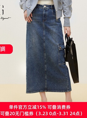 XG/雪歌24秋新款女士半身裙A字高腰显瘦中长款牛仔裙XJ303001A119