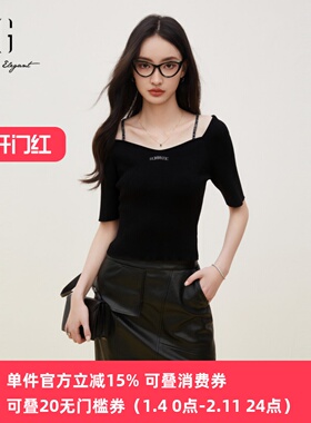 XG/雪歌黑色一字肩针织衫24年秋装短款修身显瘦上衣XJ311013A290