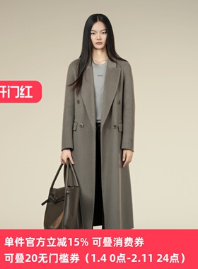 XG/雪歌2025年冬季新款高级感宽松双面呢大衣女外套XK406022A416