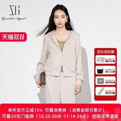 XG/雪歌连帽拉链卫衣女休闲上衣