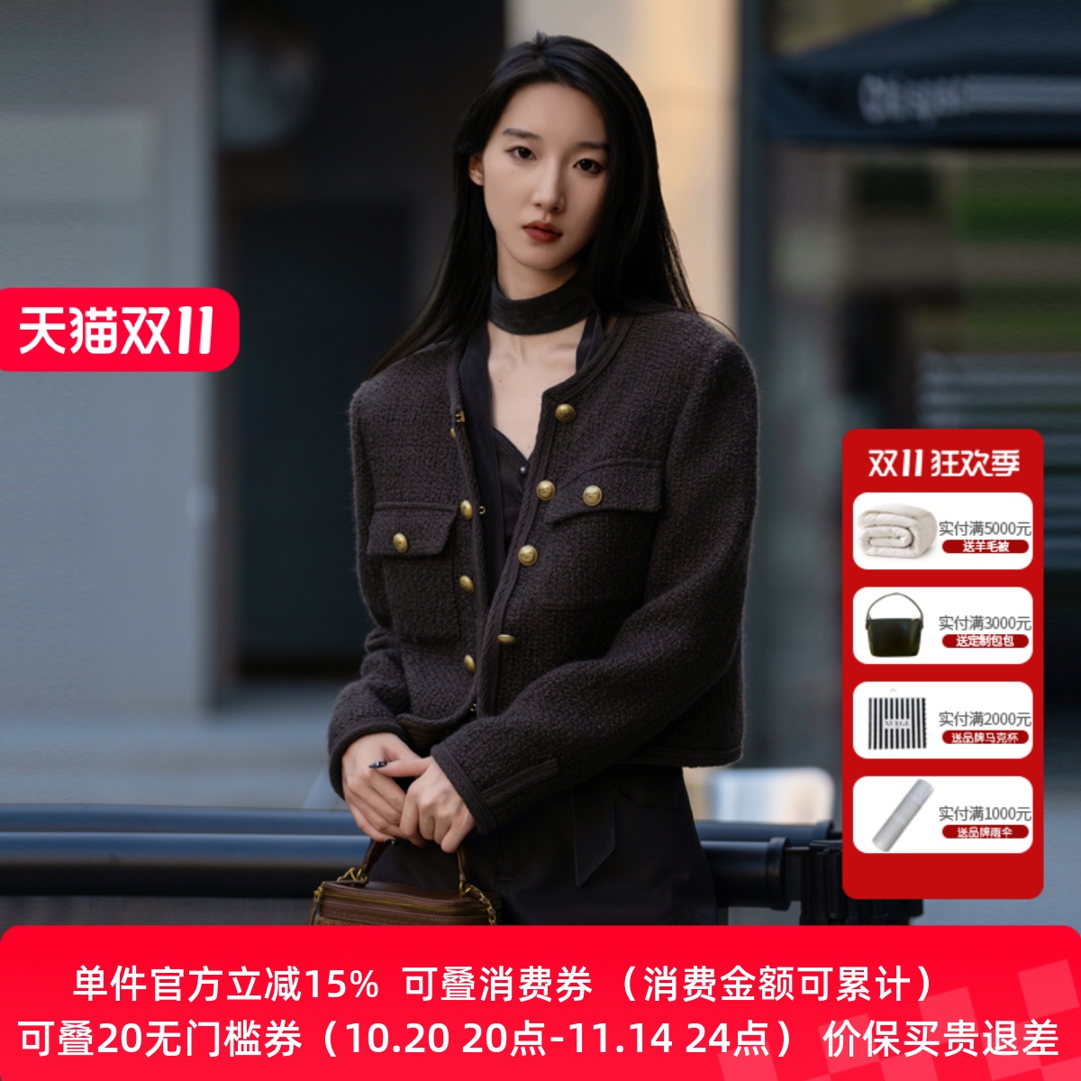 XG/雪歌时尚休闲羊毛呢短款外套