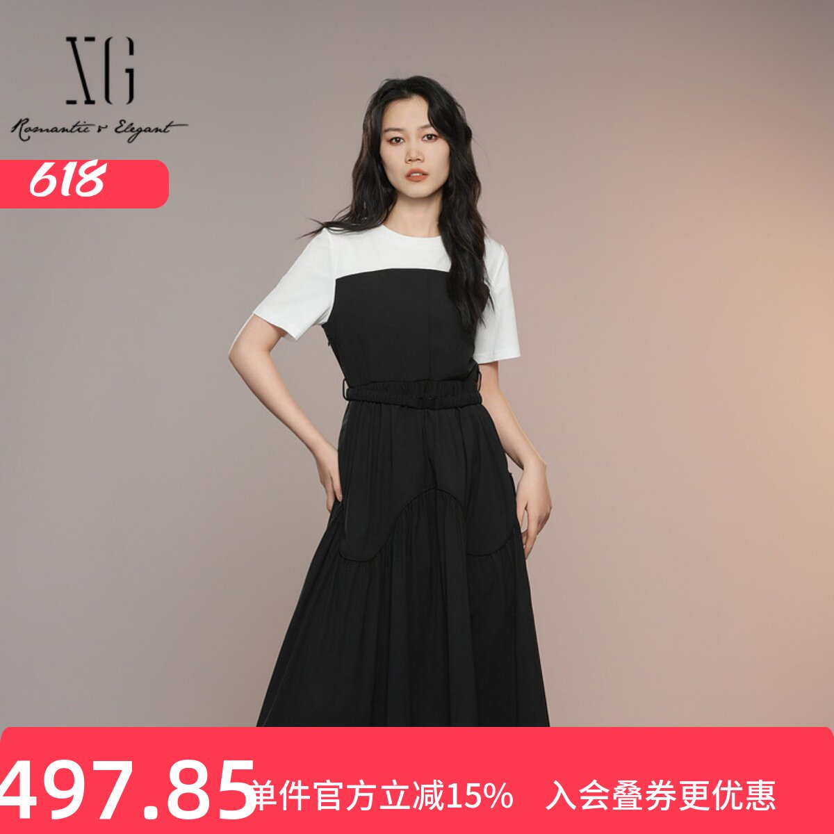 XG/雪歌拼接设计感蓬蓬裙连衣裙