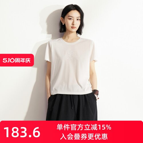 XG/雪歌白色圆领修身休闲短袖T恤