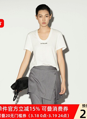 XG/雪歌26夏新款白色短袖T恤女U领字母印花直筒上衣XL201012A151