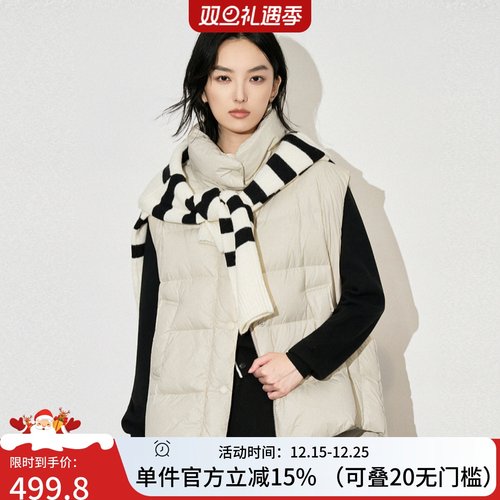 XG/雪歌休闲宽松羽绒无袖马甲