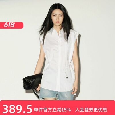 XG/雪歌收腰配腰带直筒无袖衬衫