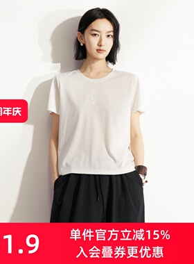 XG/雪歌26夏白色圆领修身休闲短袖T恤女通勤穿搭上衣XM201582A851