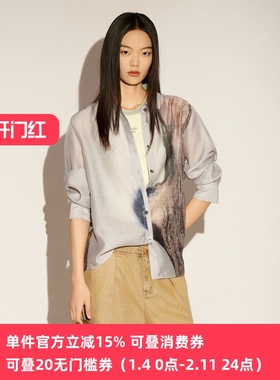 XG/雪歌26春设计感印花衬衫女长袖宽松通勤气质上衣XL121024B284