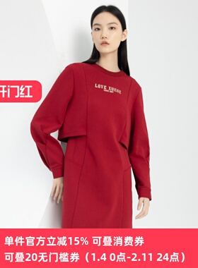 xg雪歌专柜正品泡泡袖连衣裙女套头2024春新款中长裙XJ104020A213