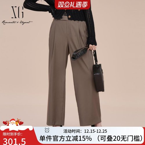 XG/雪歌通勤简约休闲裤女