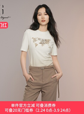 XG/雪歌短袖T恤女25秋季新款时尚百搭圆领套头打底衫XK301005A191