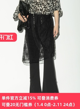 XG/雪歌26春新款假两件网纱拼接直筒休闲裤微喇长裤XL102020A390