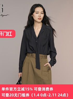 XG/雪歌2025年秋季新款飘带长袖衬衫女百搭休闲上衣XK321014A390