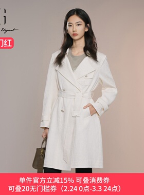 XG/雪歌25年秋季新款肌理感气质翻领长款风衣女外套XK308013A491