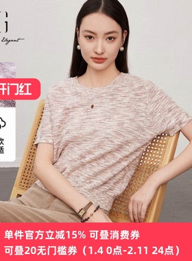 XG/雪歌花色短袖毛针织衫女25春季新款套头圆领毛衫XL111800B899