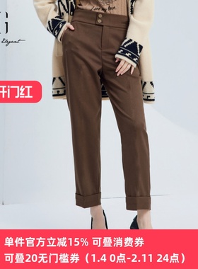 XG/雪歌垂感直筒休闲裤女24秋新品百搭显瘦宽松裤子XJ302024A574