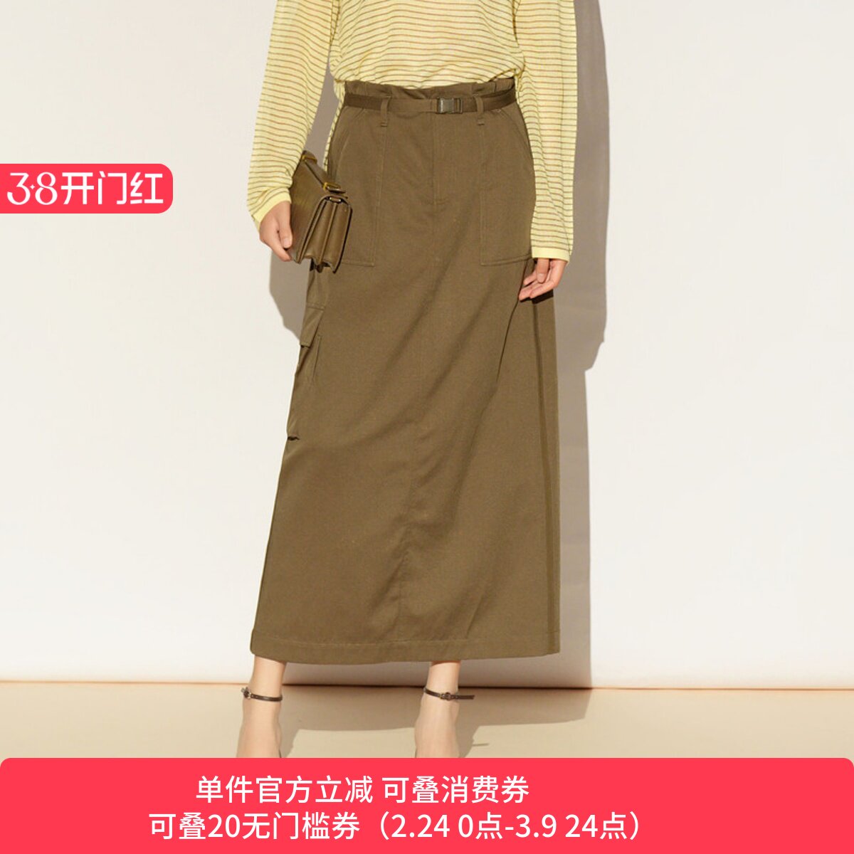XG/雪歌26春咖色半身裙女中长款直筒裙简约高腰裙子XL103014A409