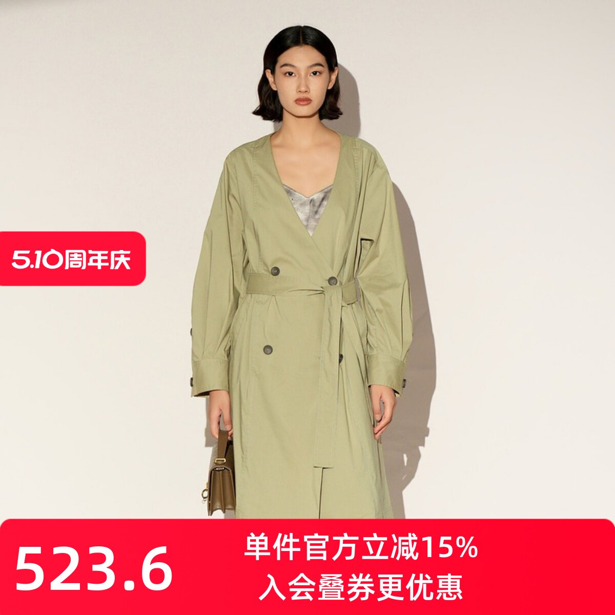 XG/雪歌26春款双排扣风衣女中长款V领腰带高级感外套XL108010A485