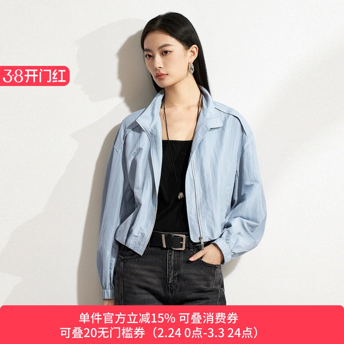 XG/雪歌26春款休闲风立领短外套女廓形夹克显瘦上衣XM207508A820