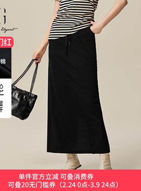 XG/雪歌淑女风黑色通勤半身裙25春季新款开叉直筒裙XK103501A890
