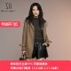 外套XK308003A573 休闲连帽风衣女百搭中长款 雪歌25年秋季 新款
