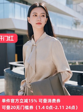 XG/雪歌26春新中式立领飘带雪纺衫女知性淑女风上衣XL121022A263