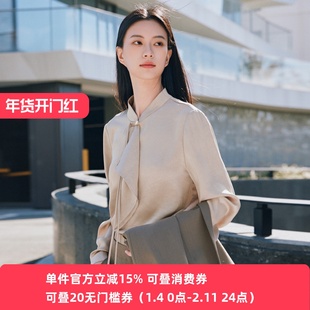 XG/雪歌26春新中式立领飘带雪纺衫女知性淑女风上衣XL121022A263