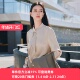 立领飘带雪纺衫 雪歌26春新中式 女知性淑女风上衣XL121022A263