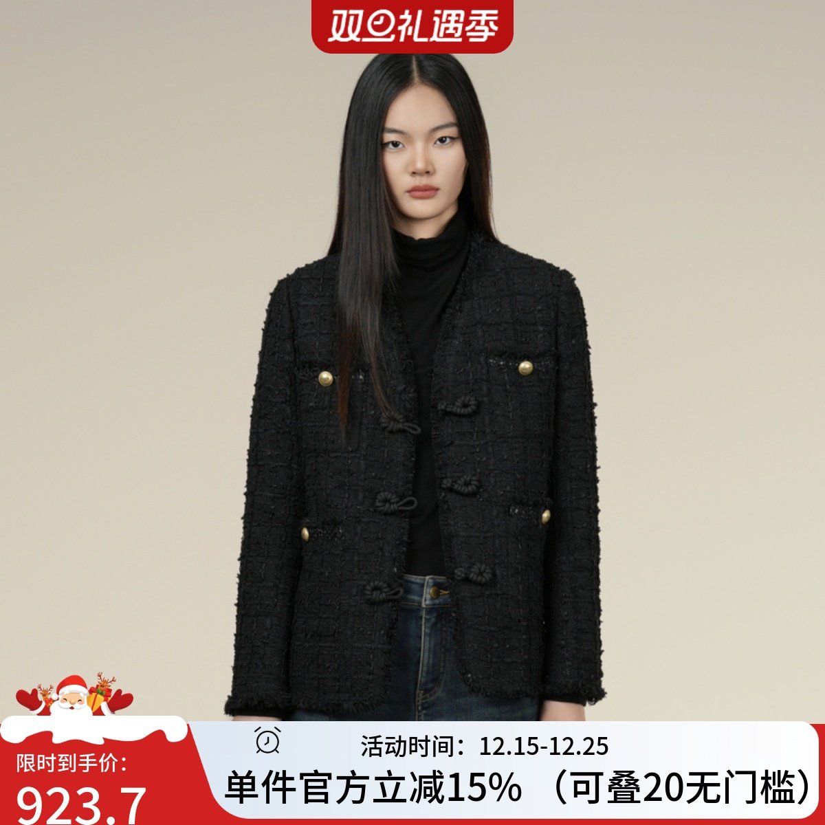 XG/雪歌新中式羽绒中长款外套女