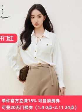 XG/雪歌商场同款Polo领飘带衬衫女24秋雪纺长袖衬衣XJ321022A560